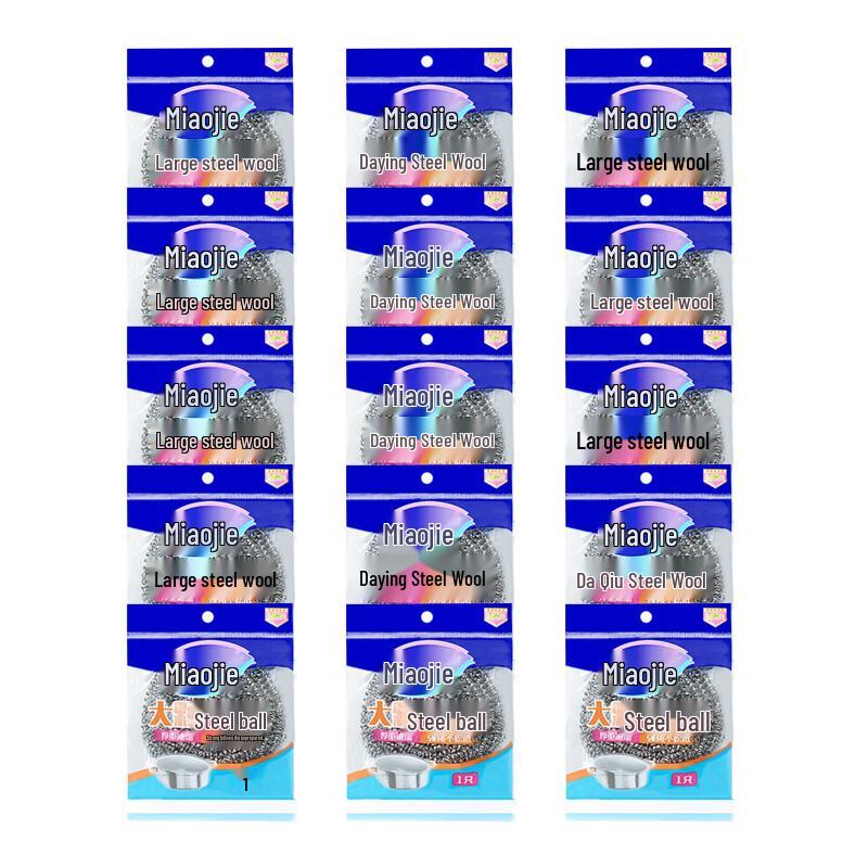 MiaoJie C-Type Metal Scouring Pads, 15-pack