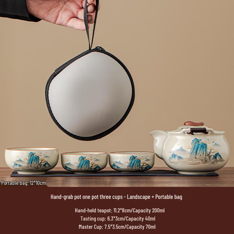 

Portable Ceramic Tea Set with Hand-Grip Pot
