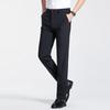 Men's Summer Ice Silk Straight-Leg Business Casual Pants