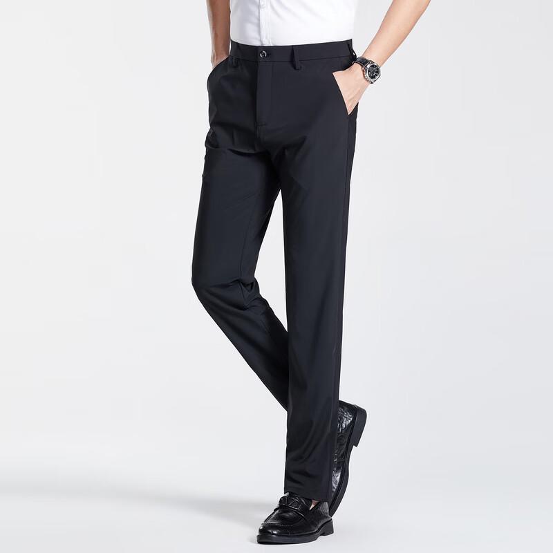 Men's Summer Ice Silk Straight-Leg Business Casual Pants