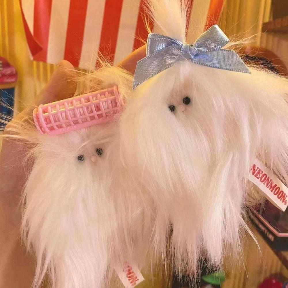

Cartoon Fried Puppy Doll Keychain Fried Hair Ghost Puppy Doll Keyring Holiday Gift