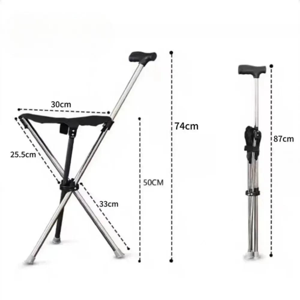 Foldable Outdoor Chair Portable Elderly Cane Travel Accessories Lightweight Stool Multifunctional and Simple Cane Foldable Chair