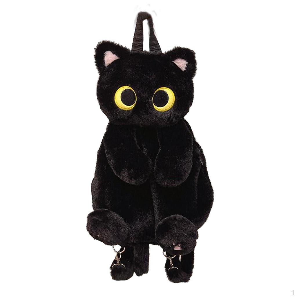 Cute Plush Animal Cat Backpack Bookbag Travel with Adjustable Straps Soft School Bag
