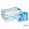 3M Micropore S Easy Peelable Silicone Tape 2770-1 25mm X 5