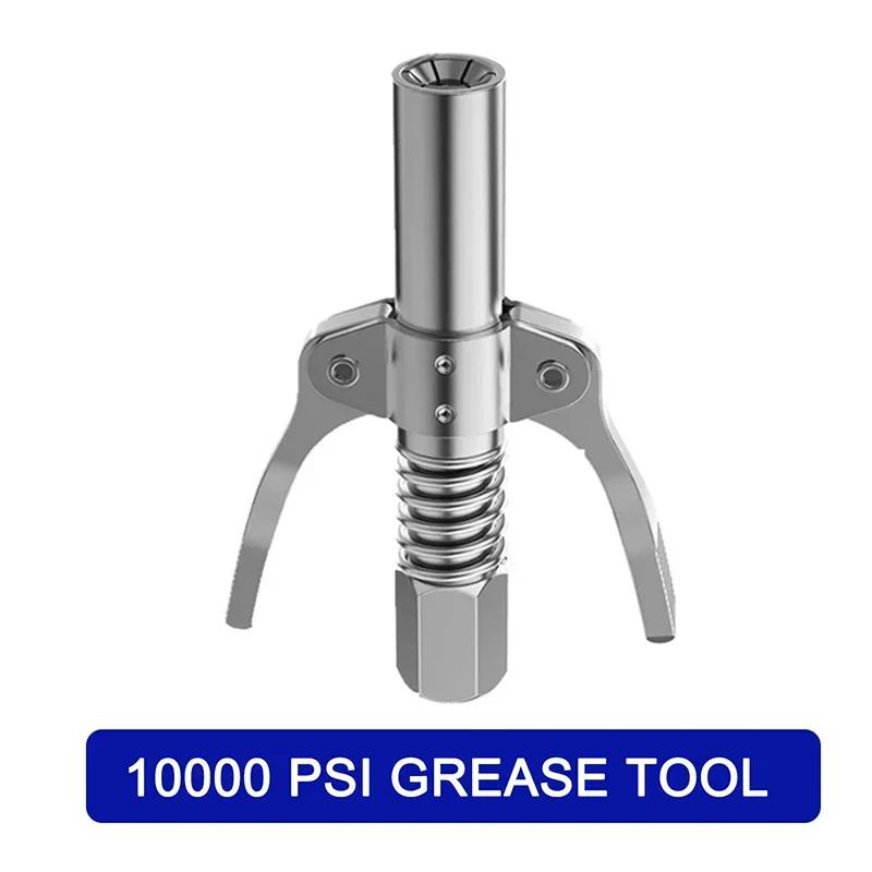 Lubrication Nozzle Mini Grease Gun Coupler 10000PSI Manual Grease Pump Head Syringe Oil Pump Filling Tool Injector Nipple