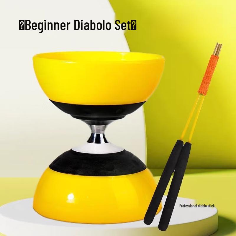 Longchan Frosted Diabolo for Students