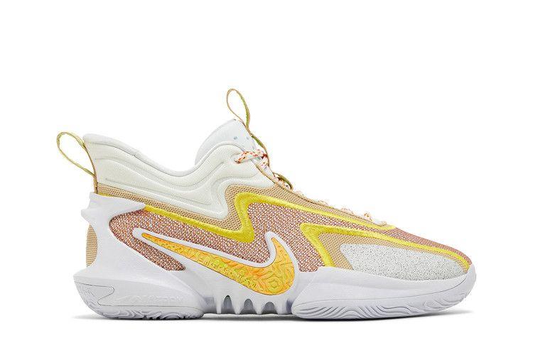Nike Cosmic Unity 2 'Better Us - Off White'