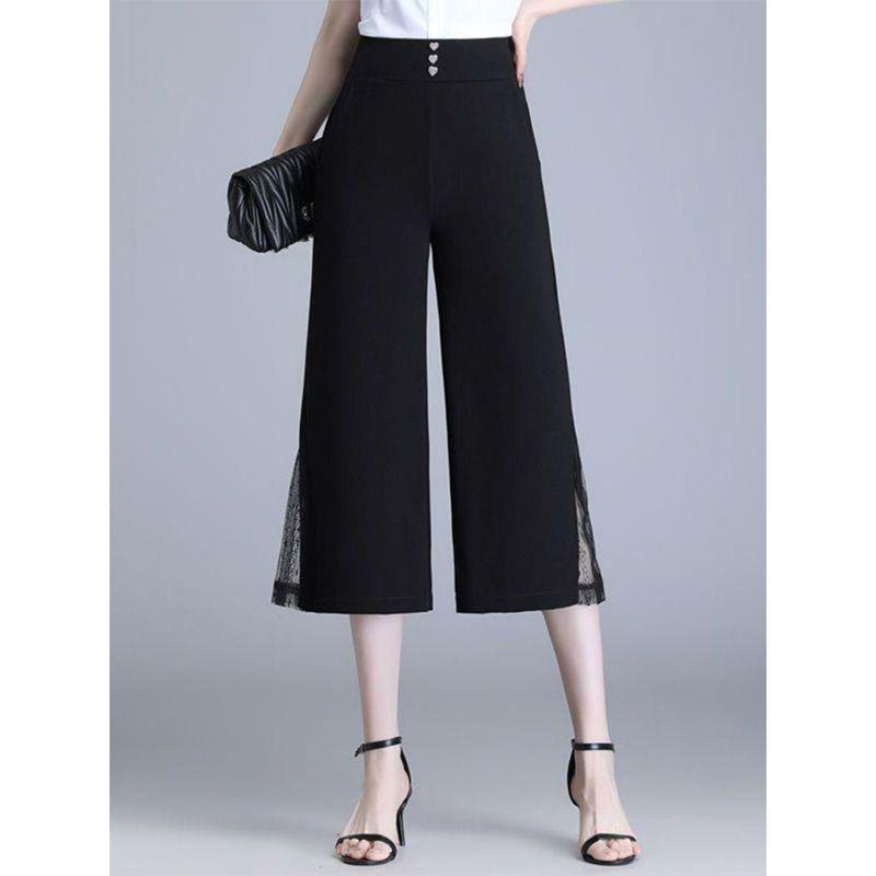 

Petite Plus Size High-Waisted Slit Hollow Wide-Leg Pants for Summer S (suggested 40-50 kg)