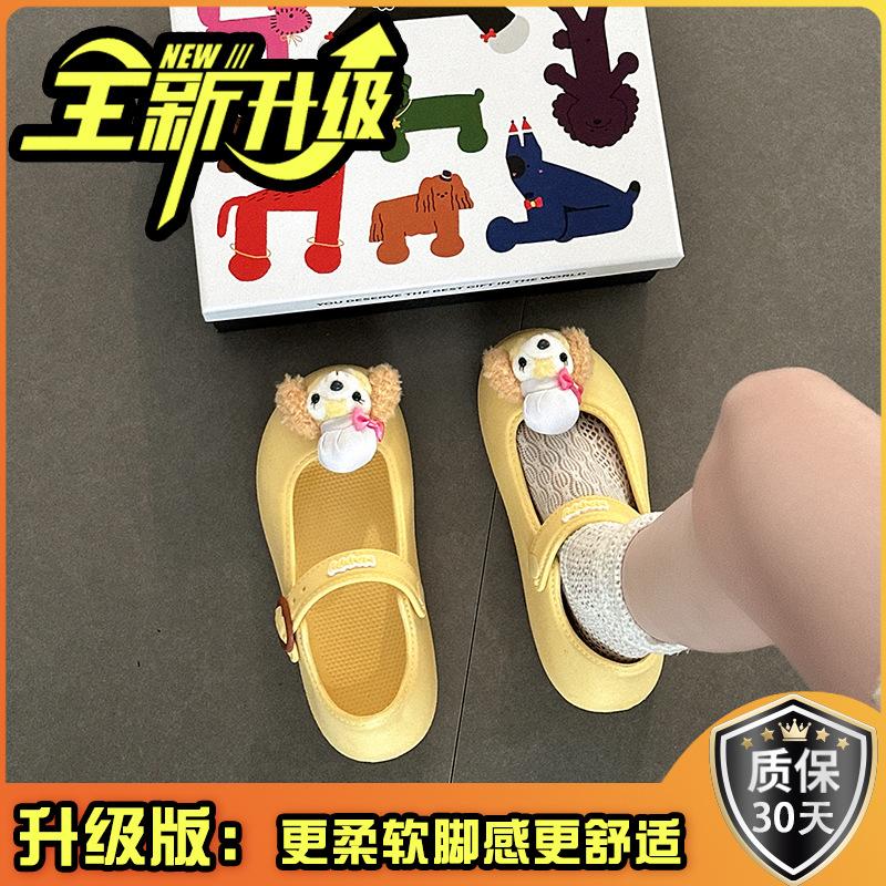 Roztomilé kreslené loutkové jednoslovné přezkové sandály dámská letní móda ležérní se sukní taškou hlavou boty jednoduché boty