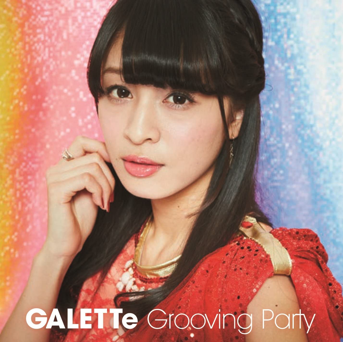 

CD - Grooving Party (A-Type Shishima sak YRCS95035 Japan ObiJapanese Pop/Rock Used