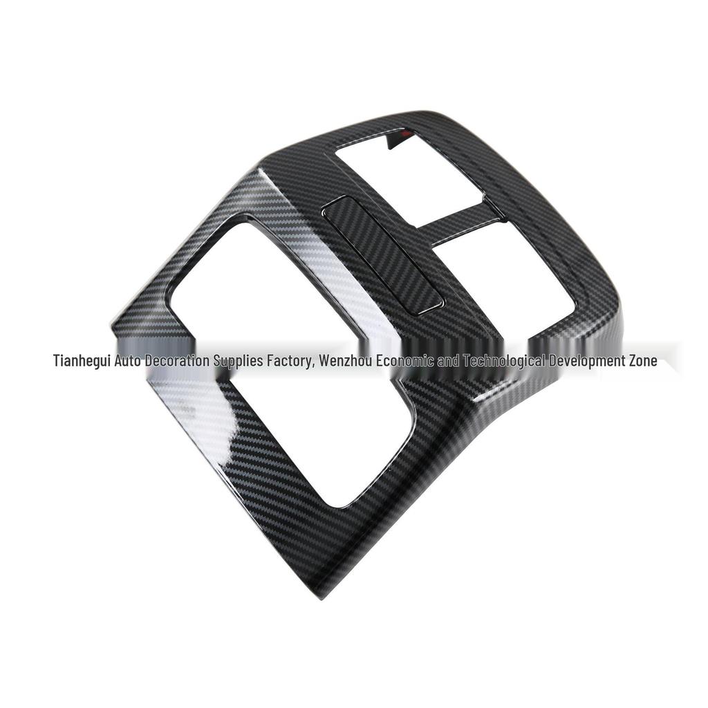 2022 BYD Destroyer 05: Interior Armrests, Door Handles, Air Vents, Gear Shift Frames, and Trim Parts