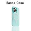 Applicable To IPhone17promax Jelly Magnetic Matte Two In One Mobile Phone Case Apple 16 Skin Feeling Protective Case