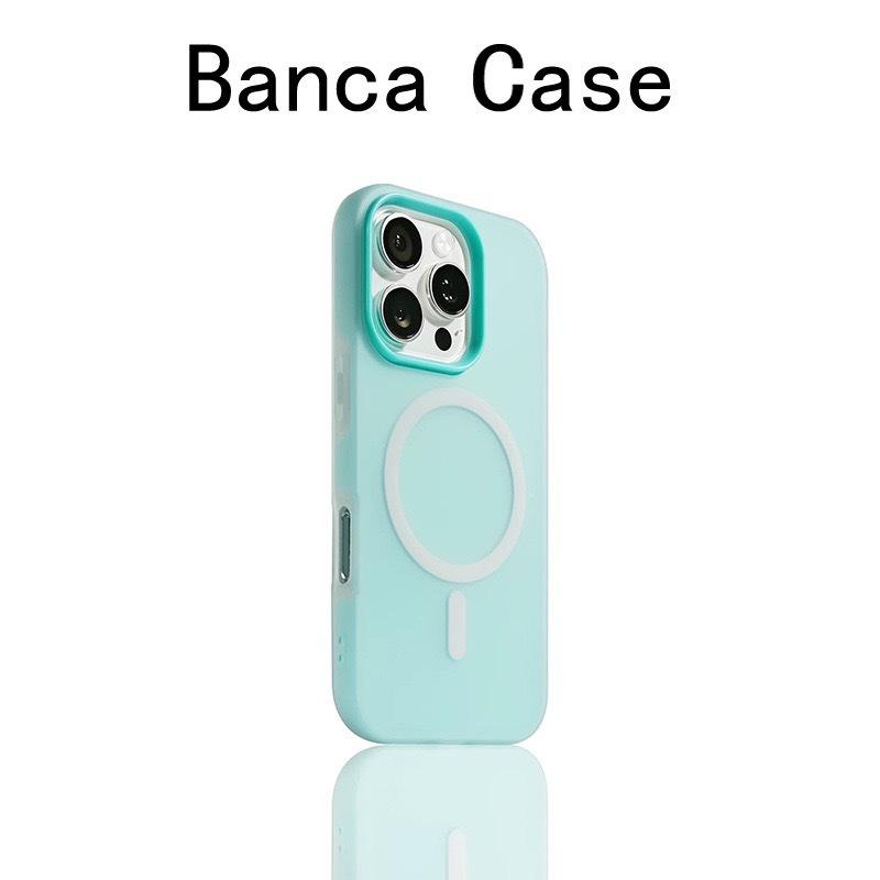 Applicable To IPhone17promax Jelly Magnetic Matte Two In One Mobile Phone Case Apple 16 Skin Feeling Protective Case