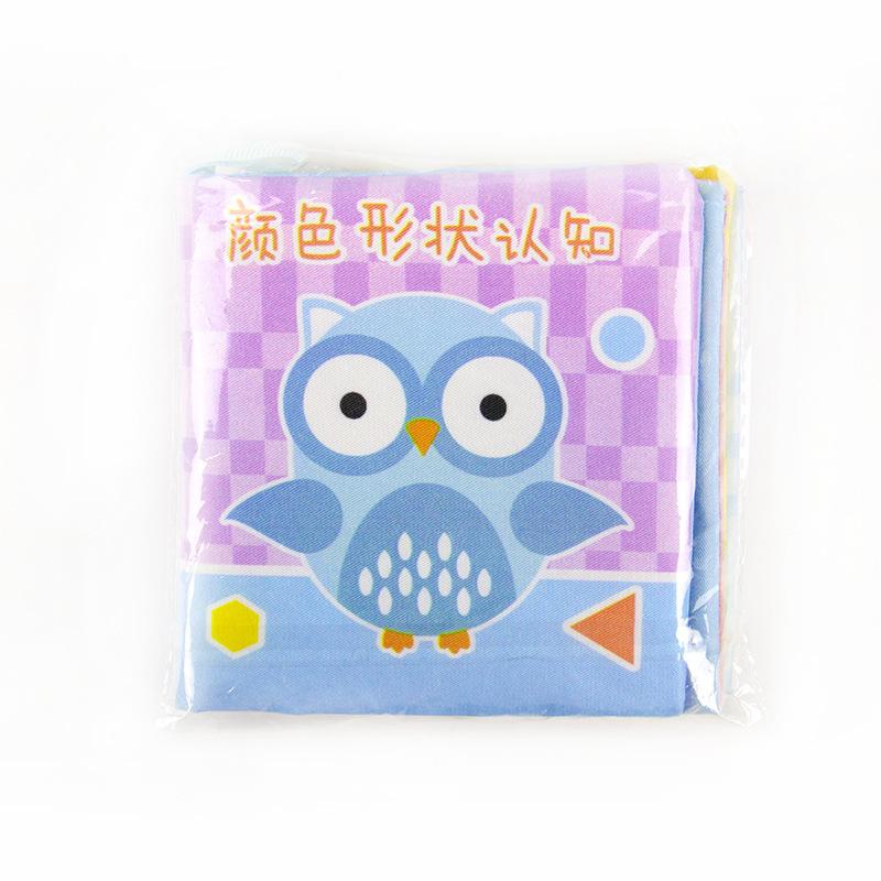 Early Education Babies Can'T Tear Cloth Books Can Be Washed Baby Cloth Books Beginner Enlightenment Parent-Child Interaction Learning Cloth Books