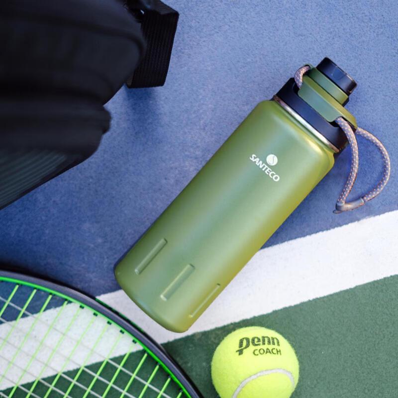 Stainless Steel Insulated Sports Water Bottle 710ml
