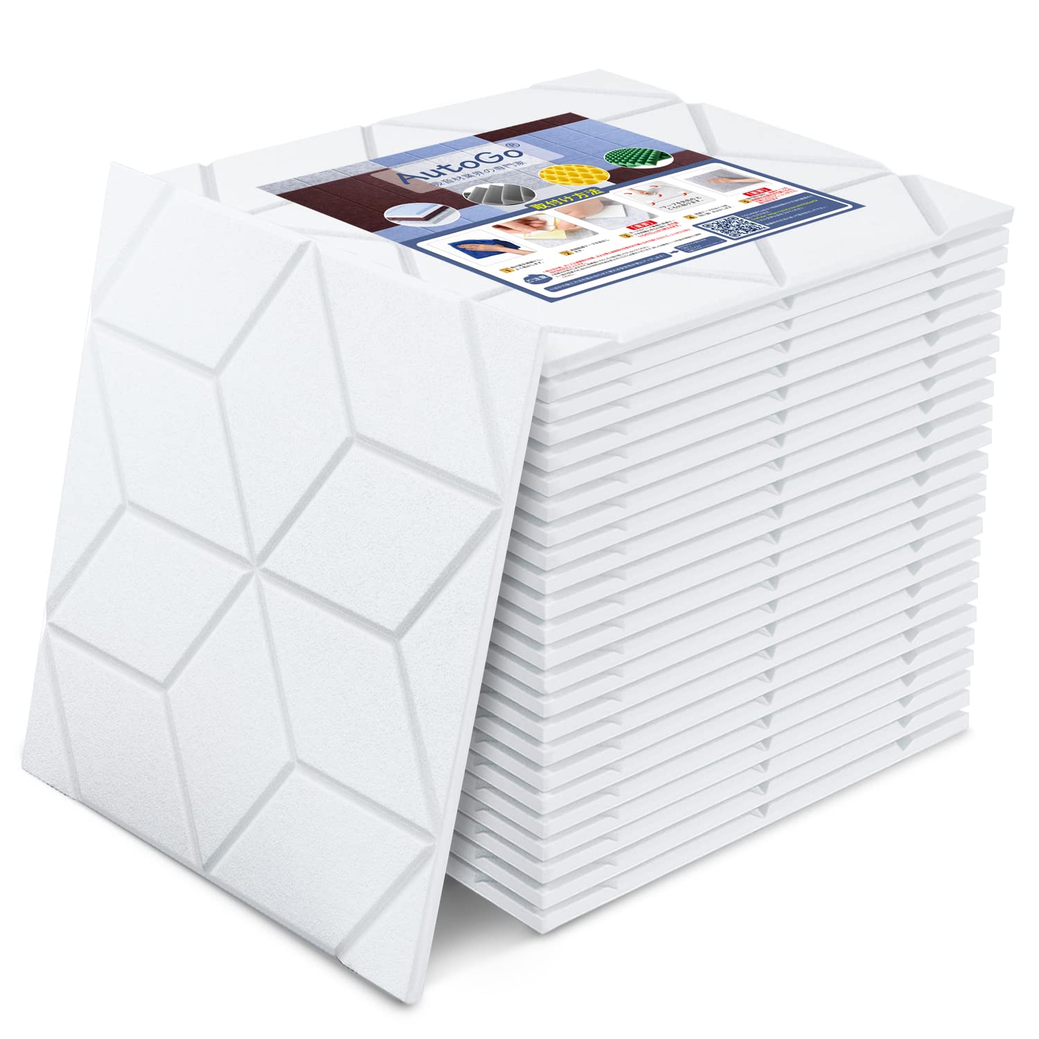 

KIMINO Soundproofing Sheet, Sound-Absorbing Felt [Easy to Install on Walls and Ceilings, Quick to Use] Sound-Absorbing Felt Sheet, Flame-Retardant,