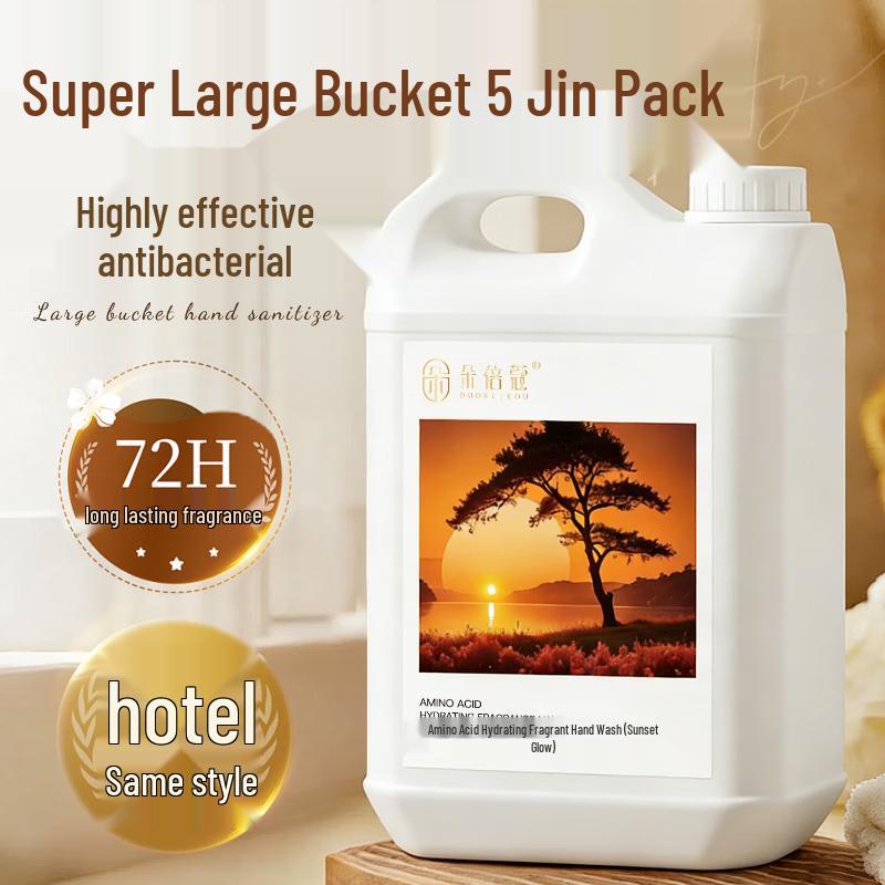STARCHANGE Sunset Glow Amino Acid Hand Soap Refill