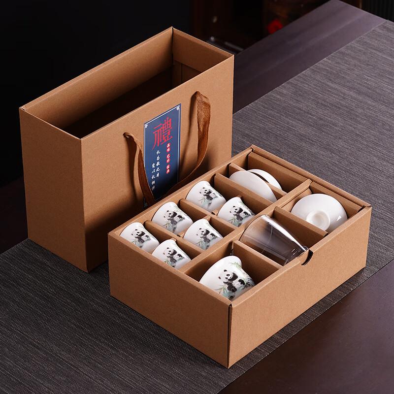 

Haofeng Mutton-Fat Jade Ice-Grade Porcelain Gongfu Tea Set