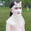Breathable Kids Sun Protection Mask Lightweight Thin Neck Sunscreen Mask Cycling