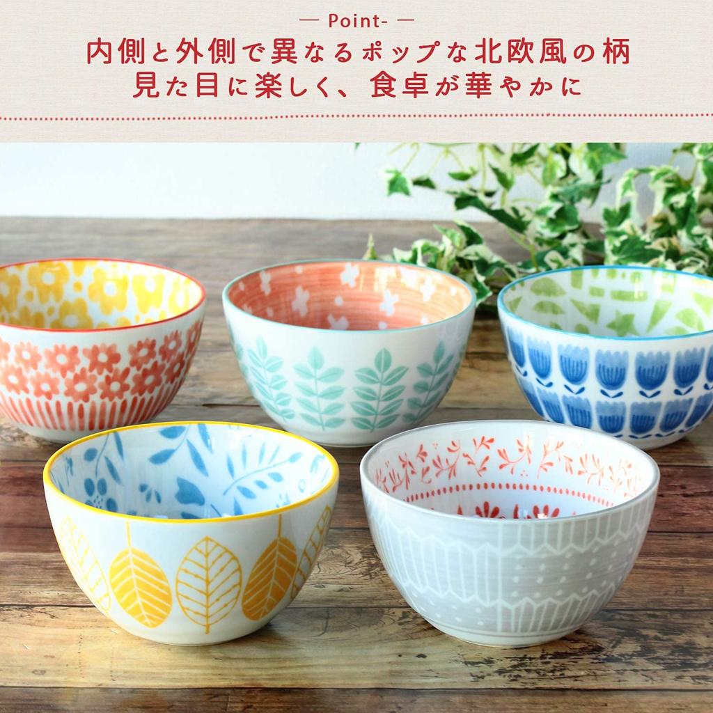 Colorful Living Mino Scandinavian 5 Pattern Made In Diameter Microwave Dishwasher Ceramic Stylish Bowl, Ware, Flower, Set, Japan, 12.5cm, 480ml, Bowl,