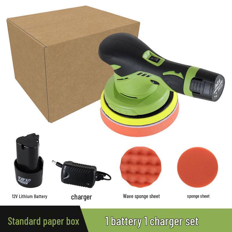 Lanmo Cordless Electric Car Polisher and Waxer CN plug (adapter included)