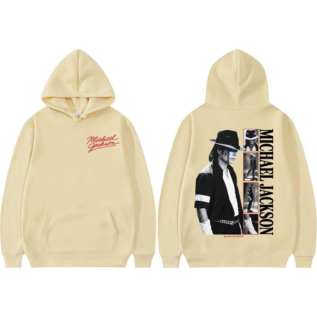MJ Rey del Pop Michael Jackson Sudaderas Hombre Mujer Moda Retro Sudaderas con Capucha Oversize Sudaderas de Alta Calidad