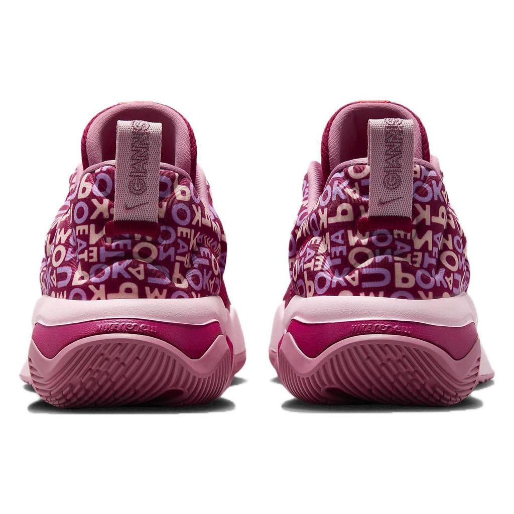 Nike Giannis Immortality 3 EP Alphabet Bros Men Sneakers Red Noble-Red Desert-Berry DZ7534-600