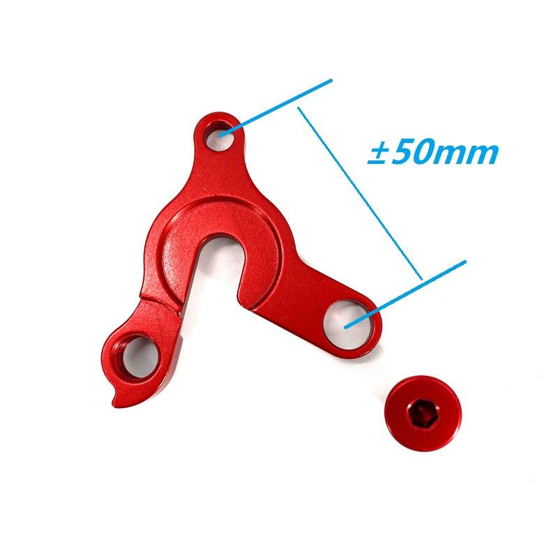 Litepro Folding Bike Rear Derailleur Hanger Adapter for Dahon HC072 KC072 Steel Frame Change 9-10-11 Speed Rear Shifter Hanger