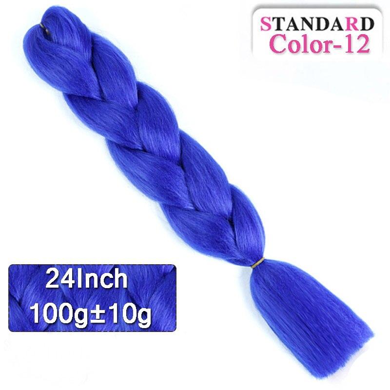 LUPU 60CM Synthetic Hair Extension Big Braid Braid Long Gradient Pink pPurple Blonde Party Wig Hair Extension Braid