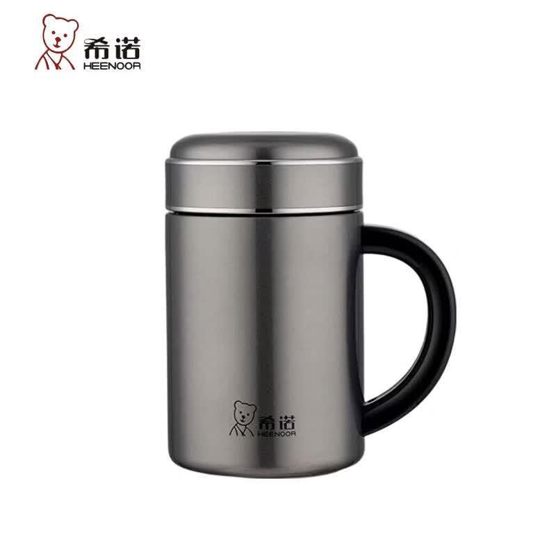 Xinuo 500ML Men s 316L Stainless Steel Business Insulated Mug with Handle