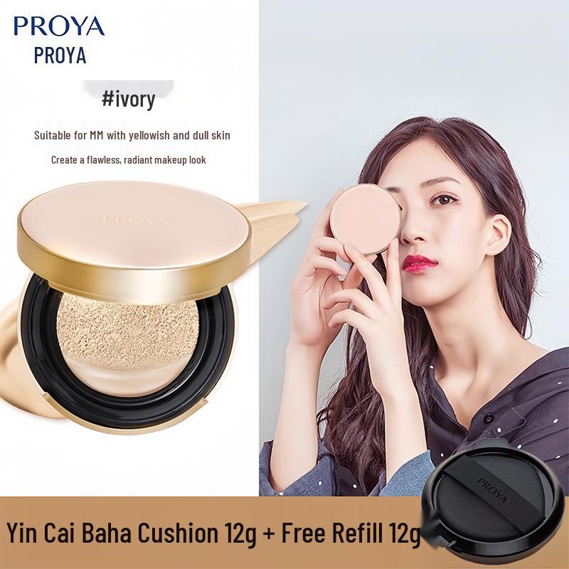 

PROYA Сияющий кушон CC-крем: Консилер, Увлажняющий, Увлажняющий тональный крем. 12g