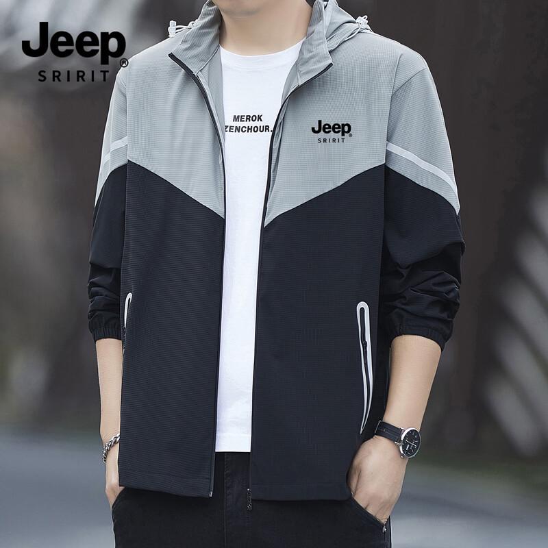 JEEP SPIRIT Men's Lightweight Sun Protection Jacket ZH1195