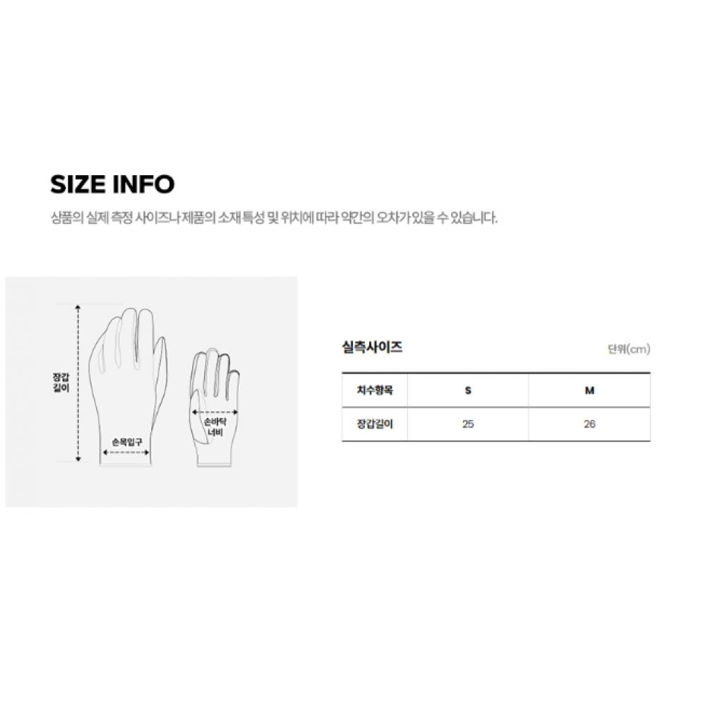 The North Face Fleece Gloves Whs White Label