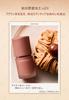 Juicy Lip Balm Lip Gloss Lipstick for a Healthy Look Mousse Mud Blush Eyeshadow Mud Lipstick Chinese Cosmetics Popular on TikTok Peach 3-in-1