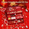 2026 New Year Children's DIY Bead Set: Glazed & Chinese Red Bracelets