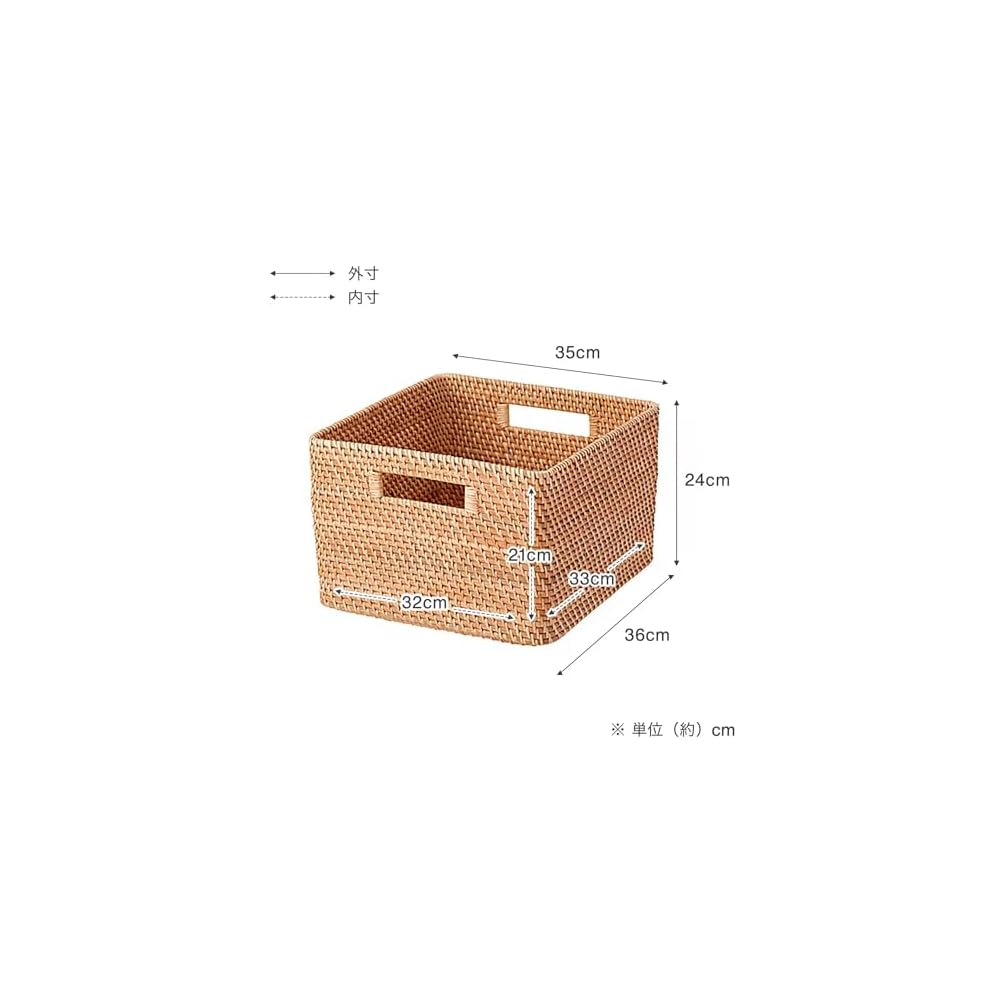 MUJI Stapelbarer rechteckiger Korb aus Rattan - Groß V Ca.. B35 x T36 x H24cm 18021826 Korb