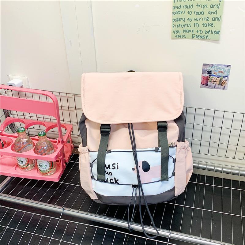 Schoolbag Japanese Versatile Backpack Female Contrasting Color Lightweight Personalized Backpack Trendy Leisure Commuting Cute Ins College Bag
