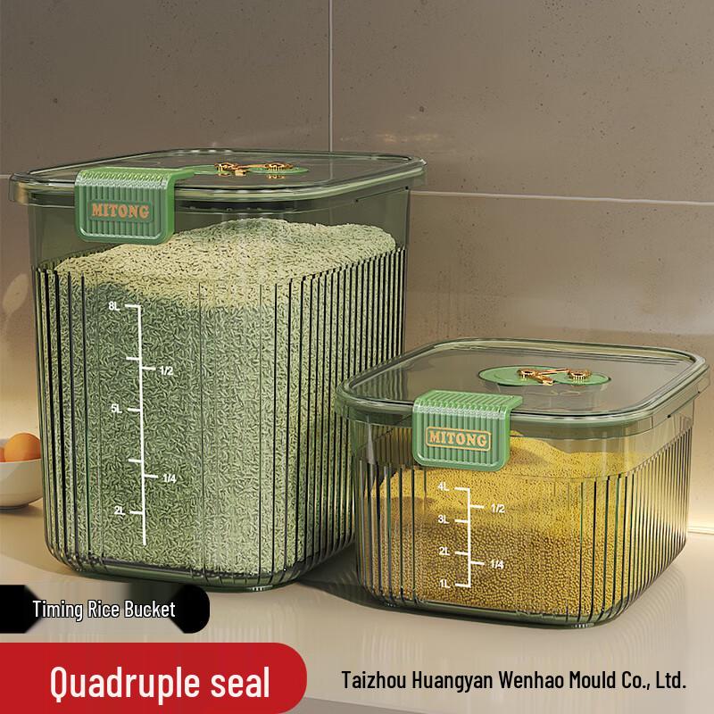LISM Luftdichter Aufbewahrungsbehälter für Reis und Getreide
