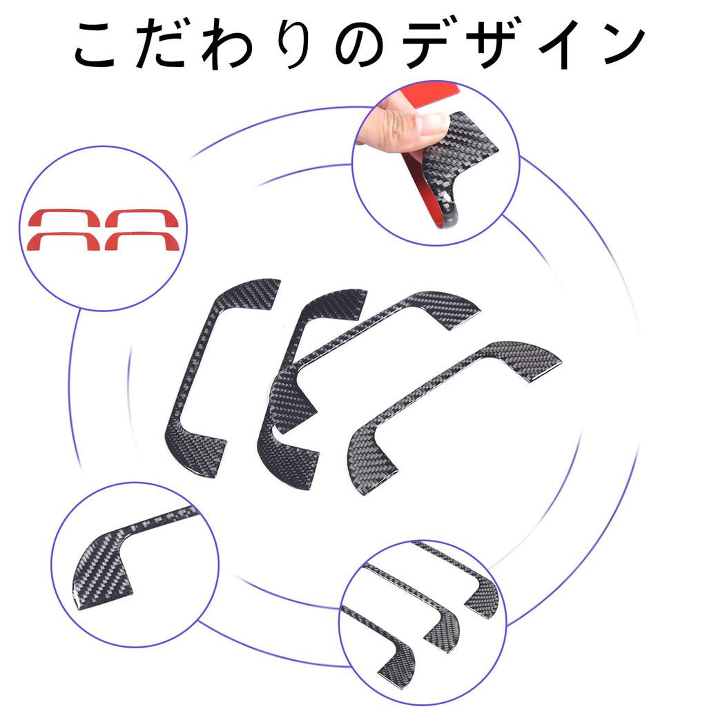 Set of Decorative Handle Assist Grip Protective Covers for Honda Roof Handle Auxiliary Handrail Interior Made from Real Carbon Fiber 4-Piece Covers,