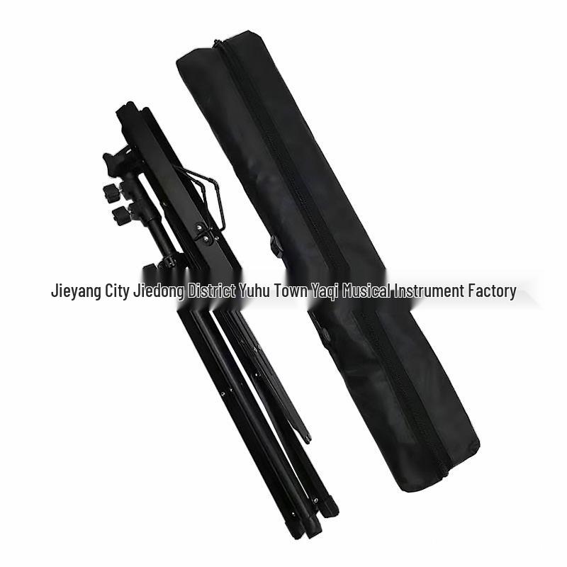 Portable Height-Adjustable Folding Music Stand with Carrying Bag – Ideal for Guitars and Musical Instruments