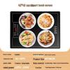 Feng Shen Smart Touch Ultra-Thin Multifunctional Food Warming Board
