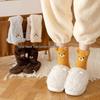 No-Shed Coral Fleece Socks for Women & Girls: Cute Bear Design, Thick Fleece, Mid-Calf, Perfect for Autumn/Winter Sleep.