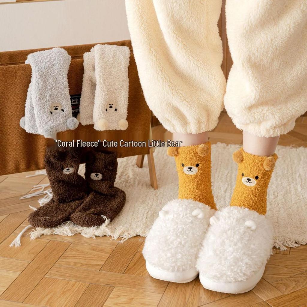 No-Shed Coral Fleece Socks for Women & Girls: Cute Bear Design, Thick Fleece, Mid-Calf, Perfect for Autumn/Winter Sleep.