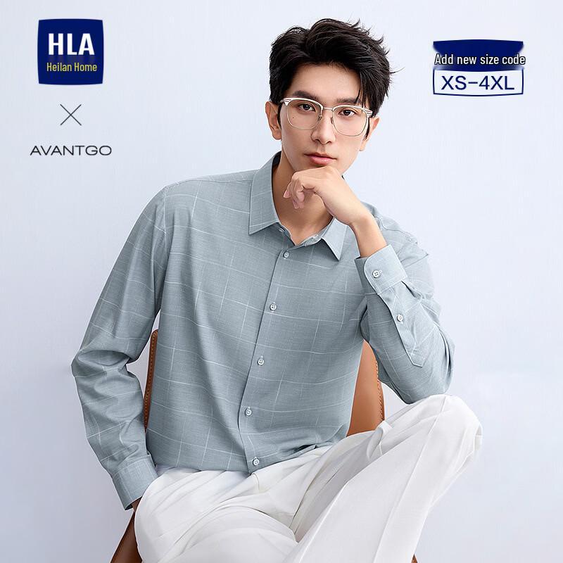 HLA Men s Light Business Classic Plaid Long Sleeve Shirt S