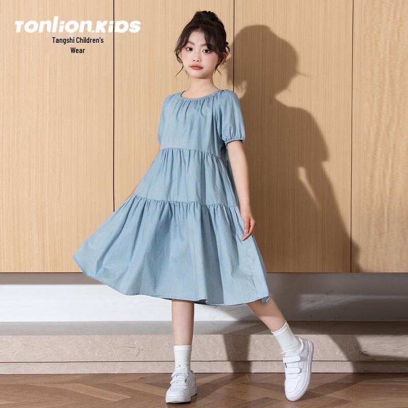 Tang Shi Girls Puff Sleeve Cloud Cotton Princess Dress 120