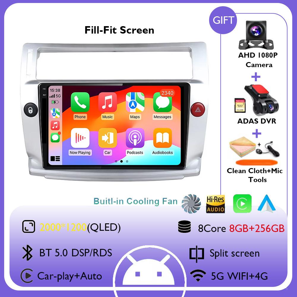 Radio multimedia GPS auto Android 14 player video Android Wireless Carplay Auto Pentru Citroen C4 C-Trimphe C-Quarte 2004 - 2014