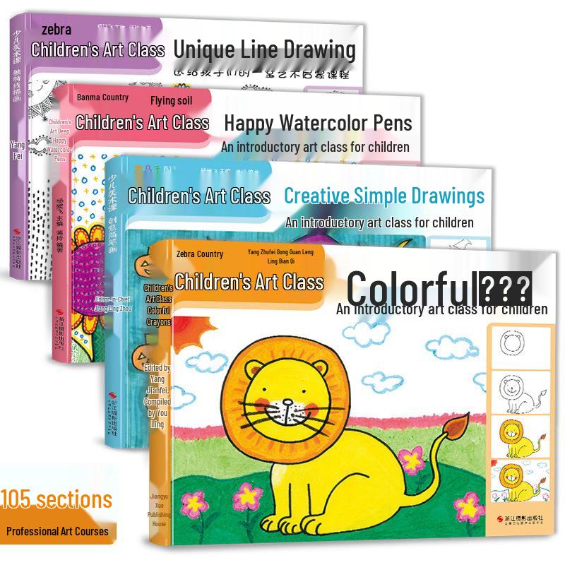 Children s Art Creativity Set: Watercolor Pens, Line Drawing, Colorful Sticks & Simple Drawing Collection