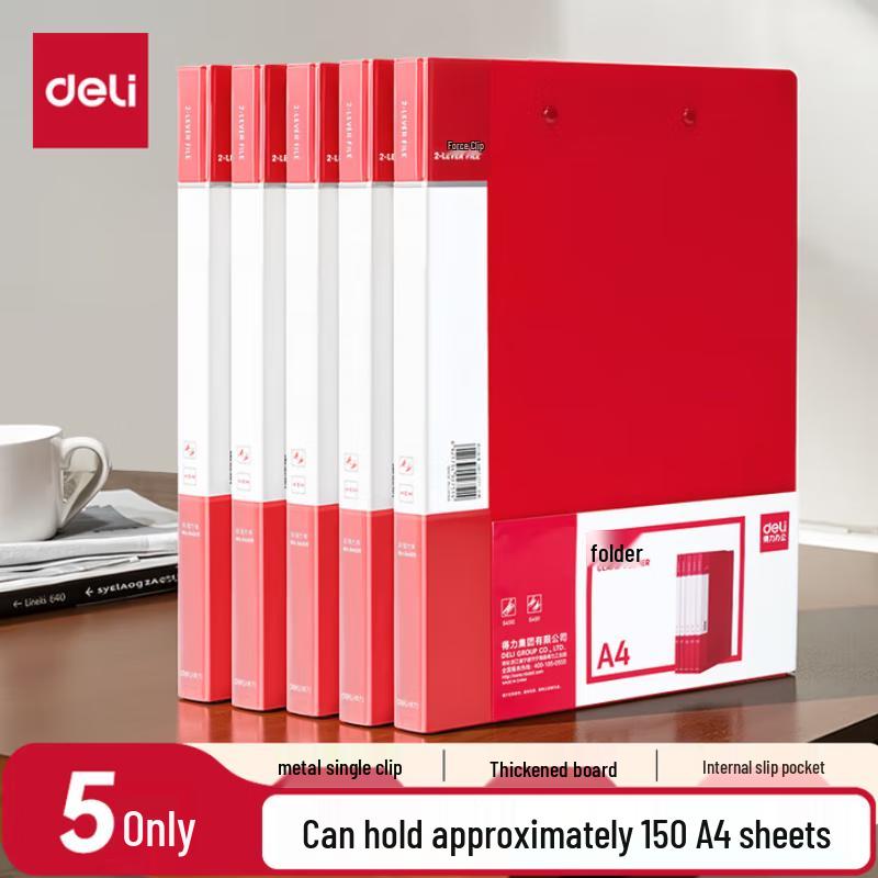 Deli A4 Red Single Strong Clip File Folder, 5-Pack