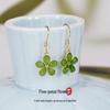 Tichiya Natural Jade Five-Petal Flower Earrings for Women - S925 Sterling Silver, Chinese Style, Light Luxury, Elegant Design