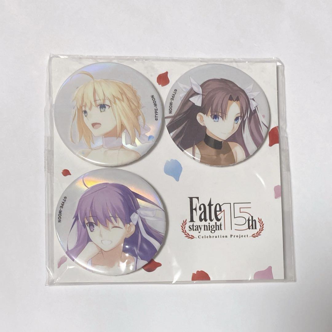 

[USED] TYPE-MOON Exhibition Fate/stay night 15th Can Badge
